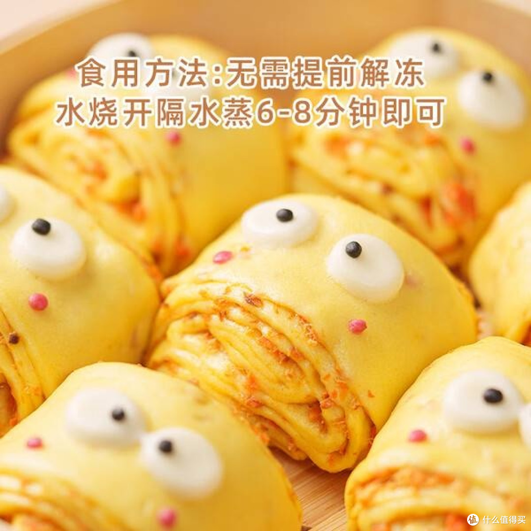 黄金肉松花卷:半成品速食中的童年诗意