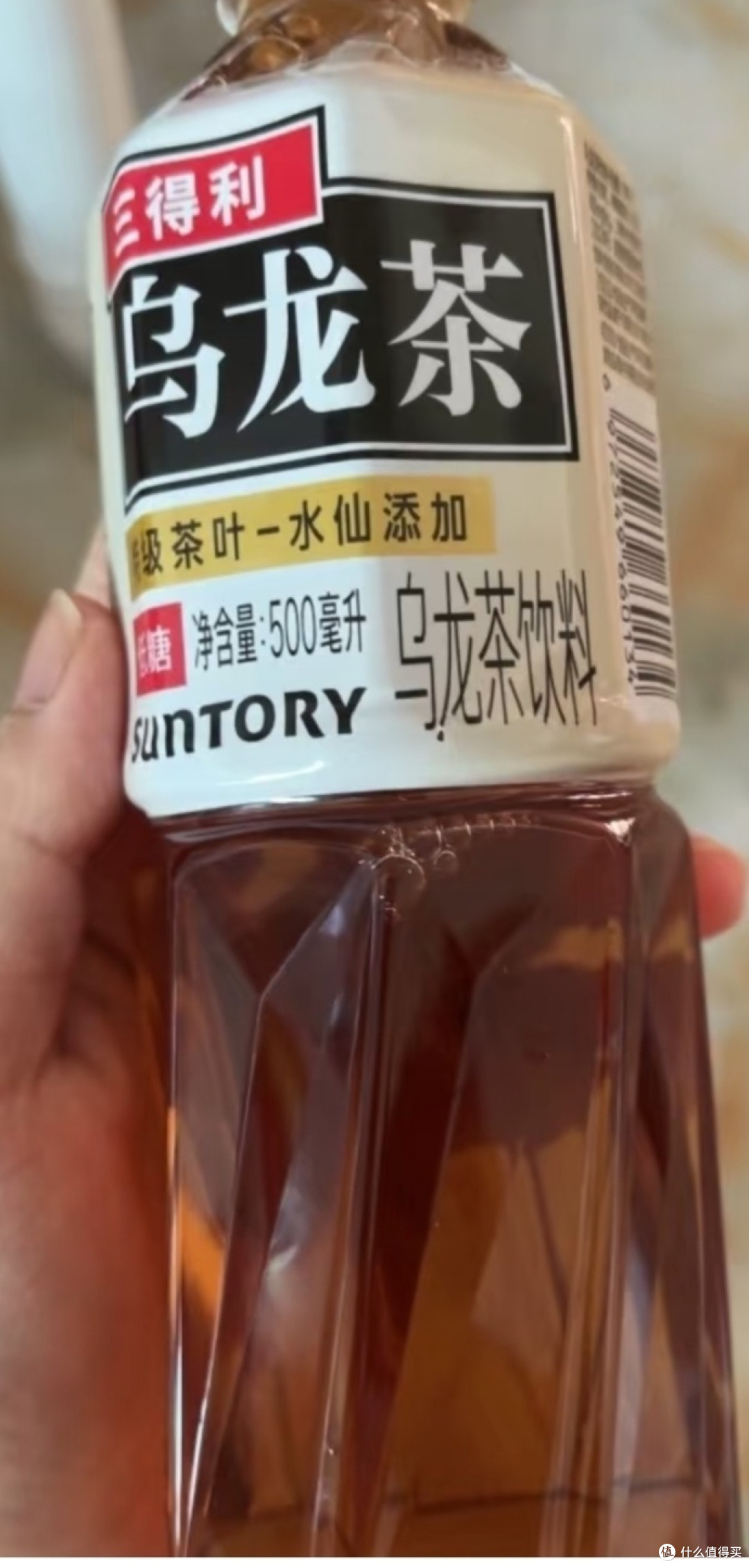 我不允许还有人没喝过三得利乌龙茶!