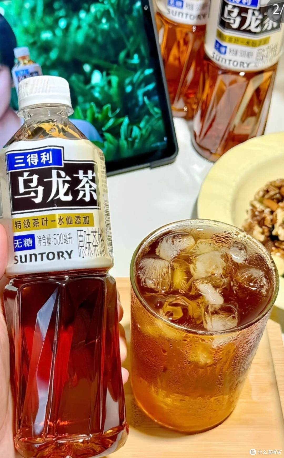 我不允许还有人没喝过三得利乌龙茶!