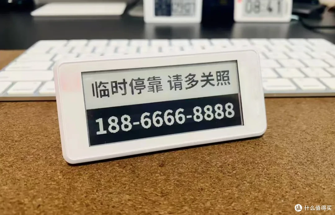99元的“手搓版”墨水屏,既能看电子书,还能当桌面时钟