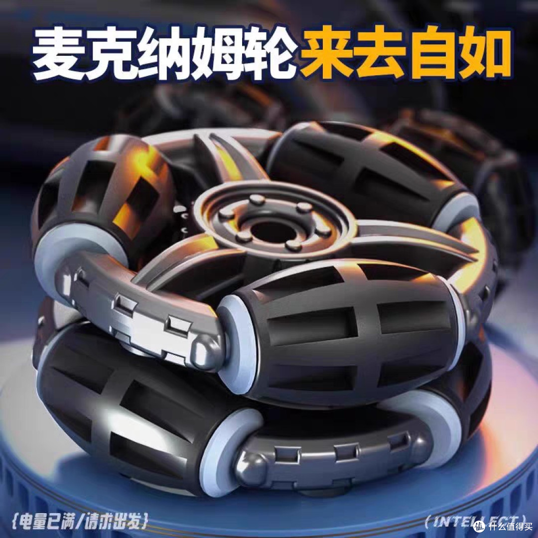 德国智能机器狗:安全与科技启蒙