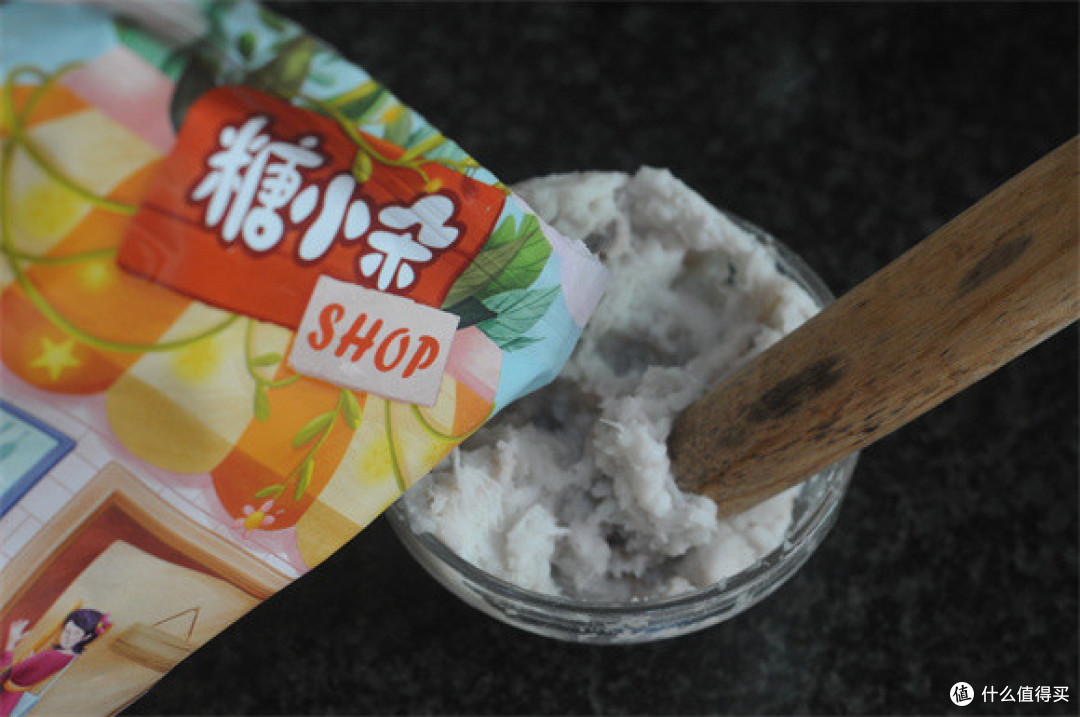 7月,全家对它着了迷!我家冰箱常备2、3碗,10块钱蒸一锅,滋补香糯!