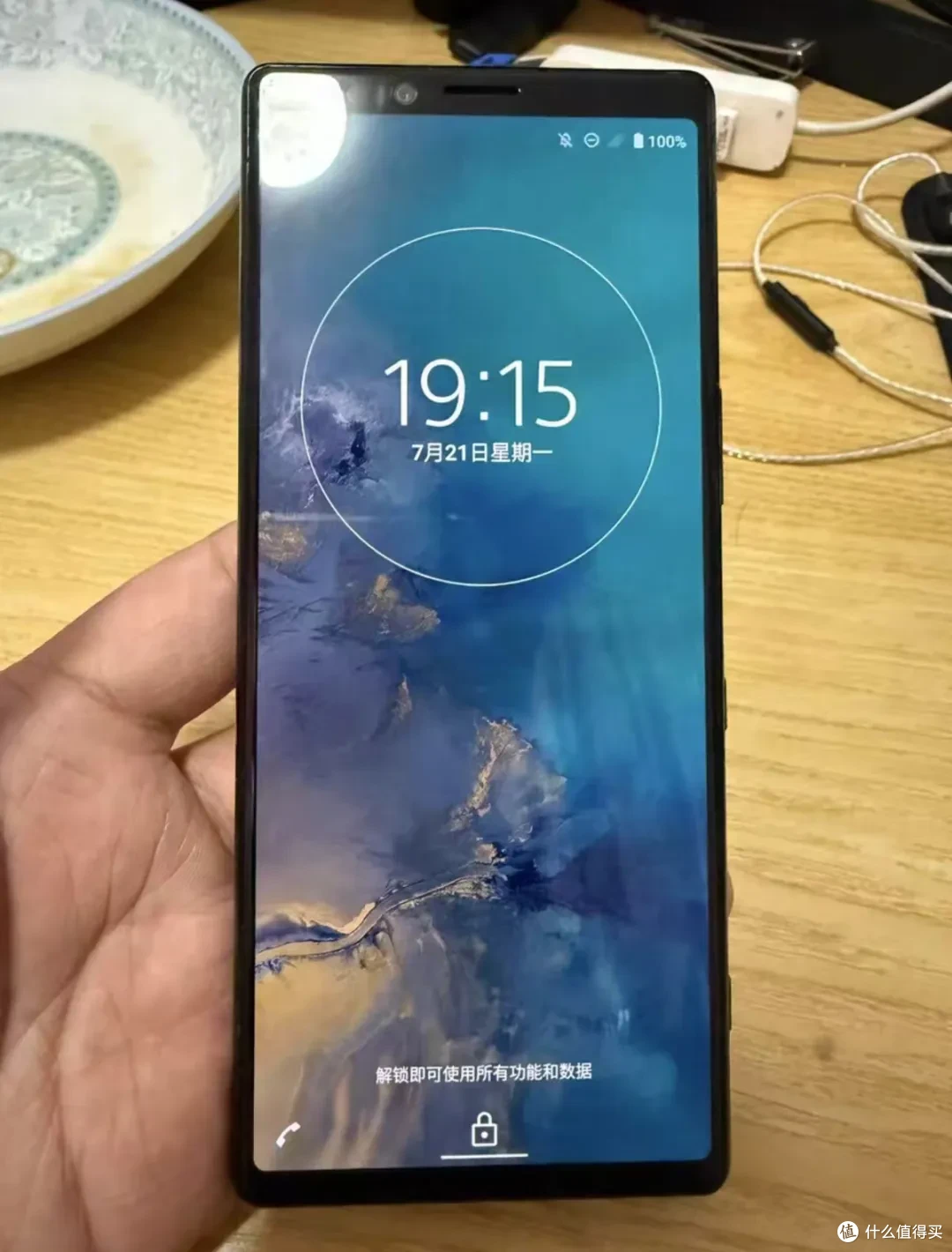 249元的“带鱼屏”手机,骁龙855+4K高分屏,支持IP68防水