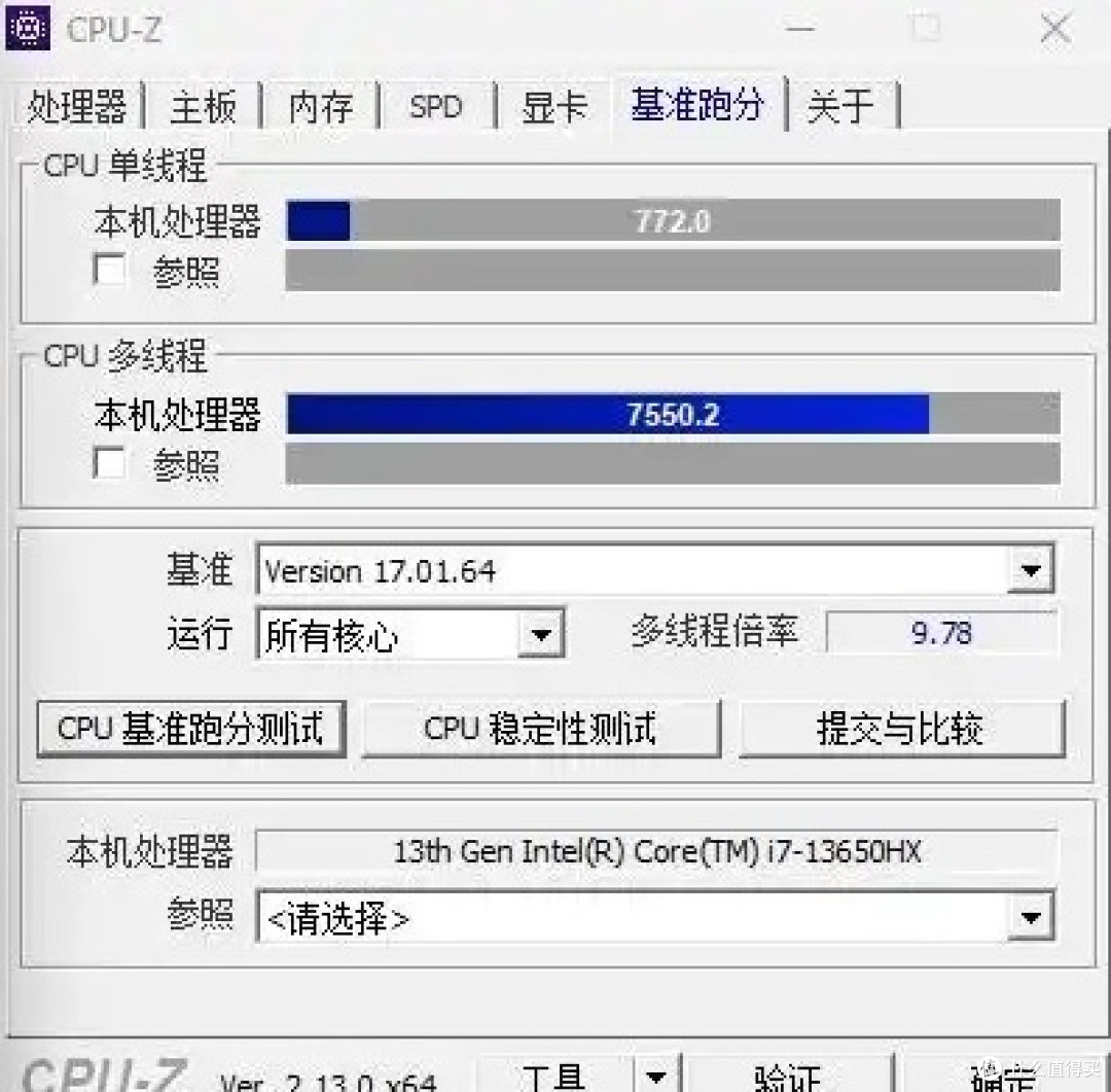 整合能力强大，移动平台也能塞进台式机，微星宙斯盾S主机 评测