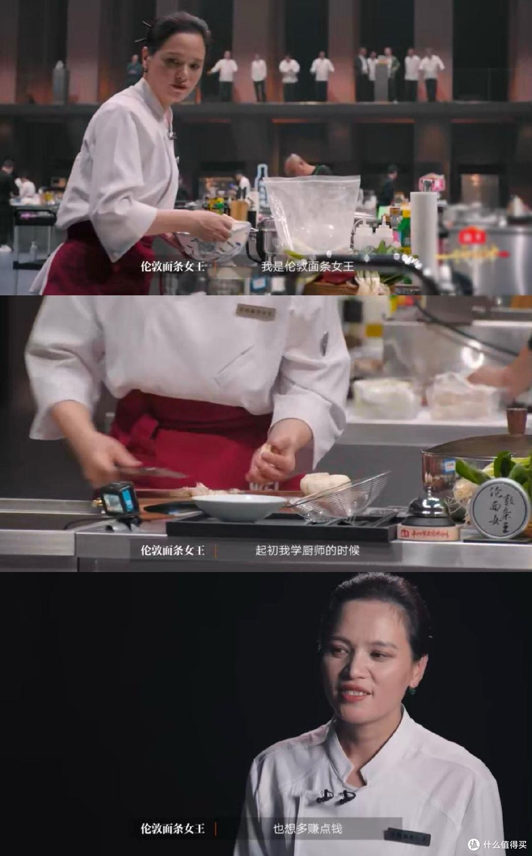 一饭封神》,你那么精致我还怎么点外卖!