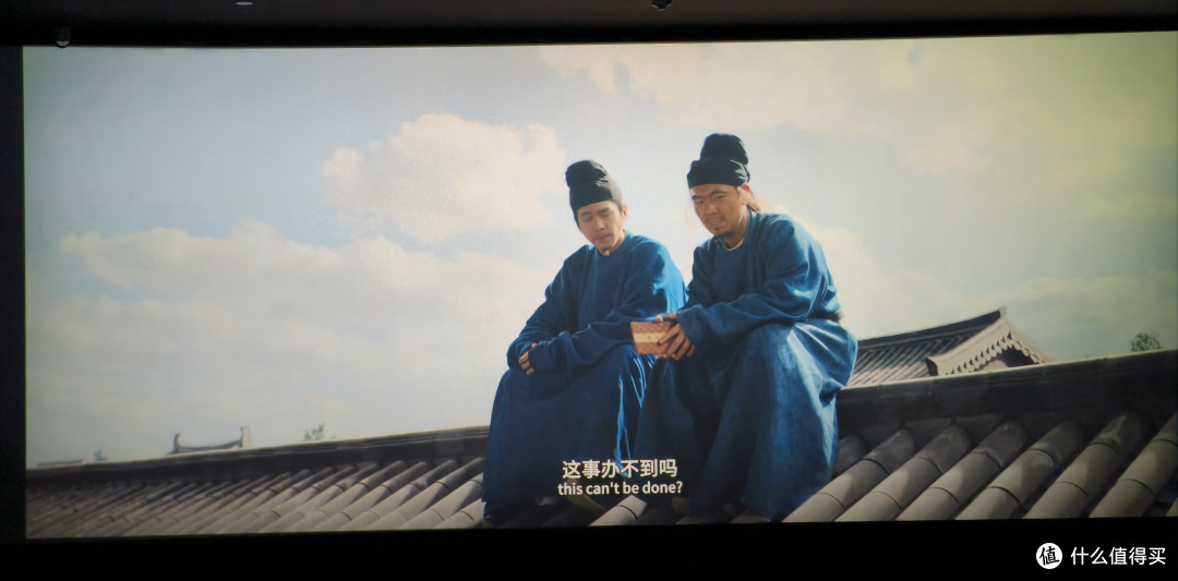 【有剧透,慎入】长安的荔枝观后感