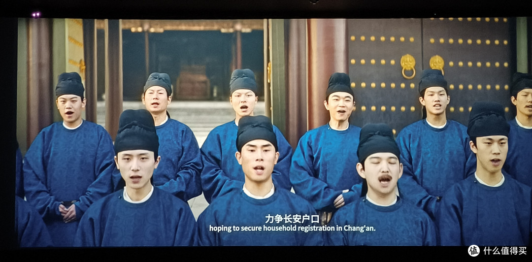 【有剧透,慎入】长安的荔枝观后感