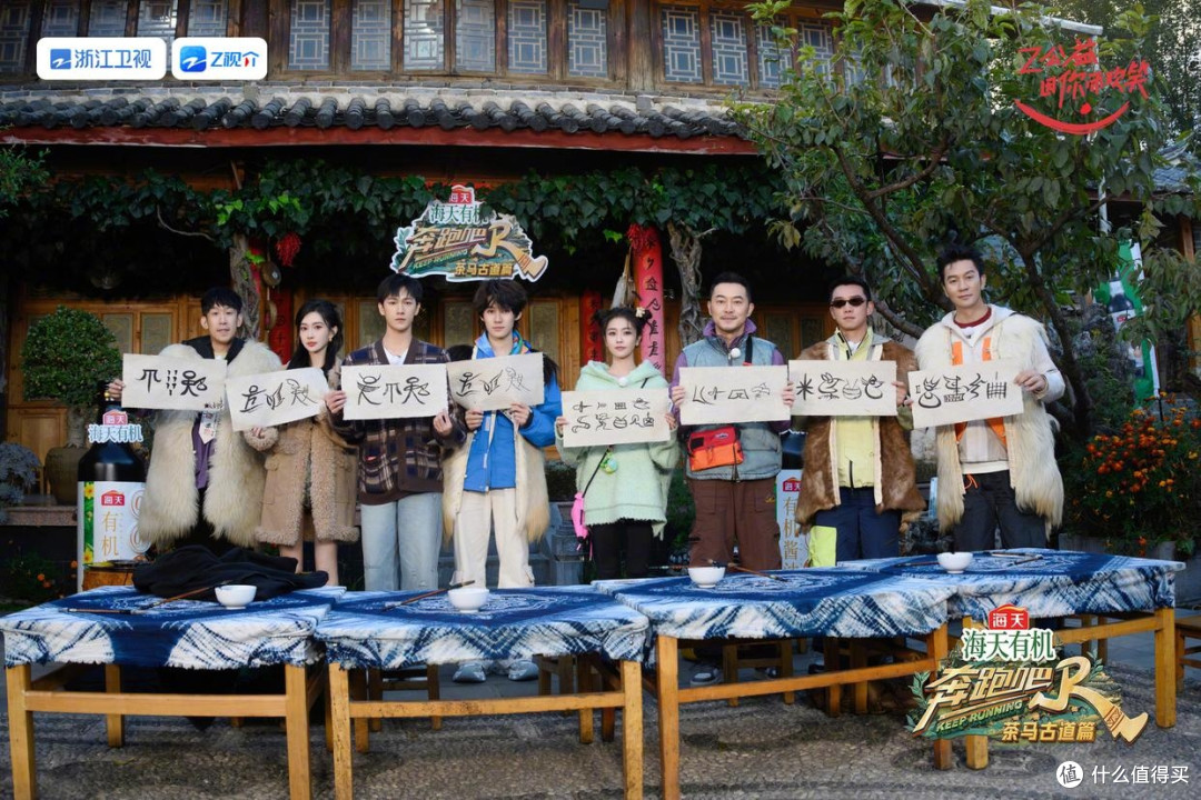 奔跑吧13》还未收官,“特别季”就即将开录,拟邀阵容让人惊喜