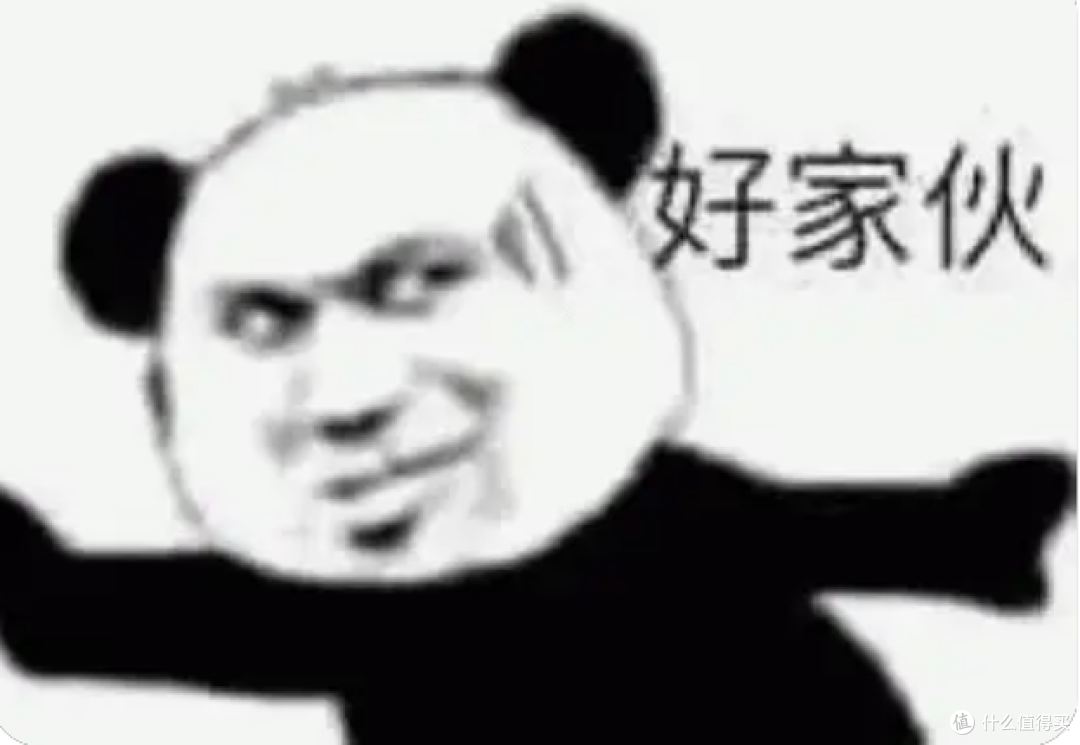 3万一平却容不下一台主机,迷你主机有多少伪需求。