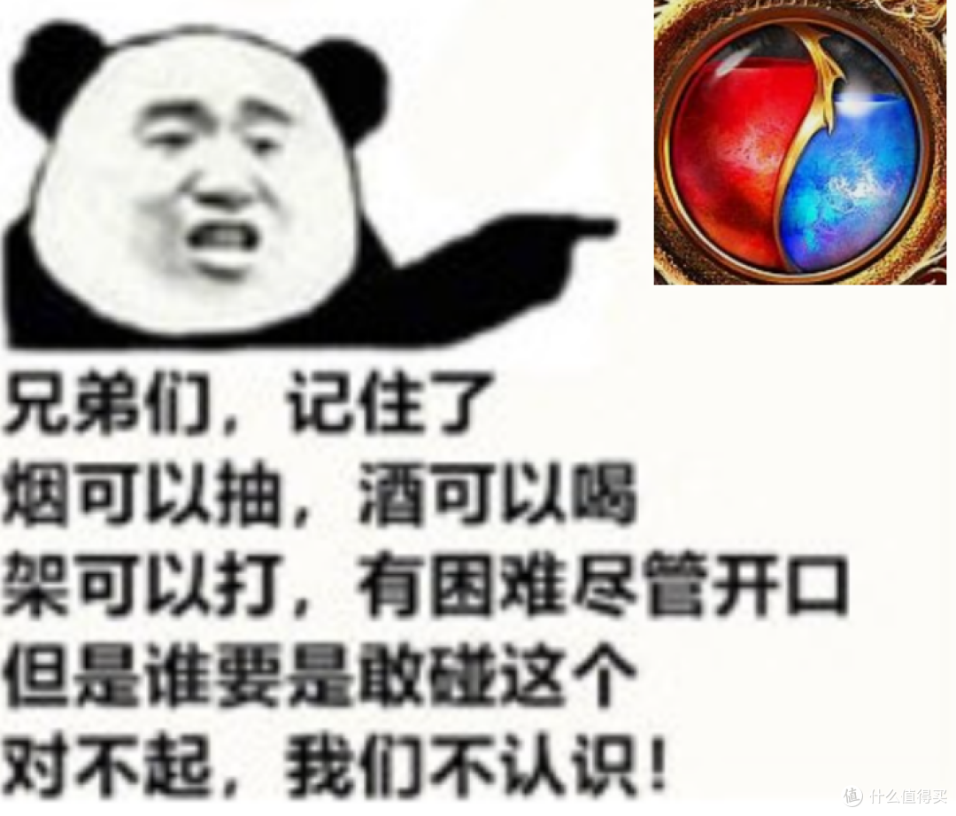 3万一平却容不下一台主机,迷你主机有多少伪需求。