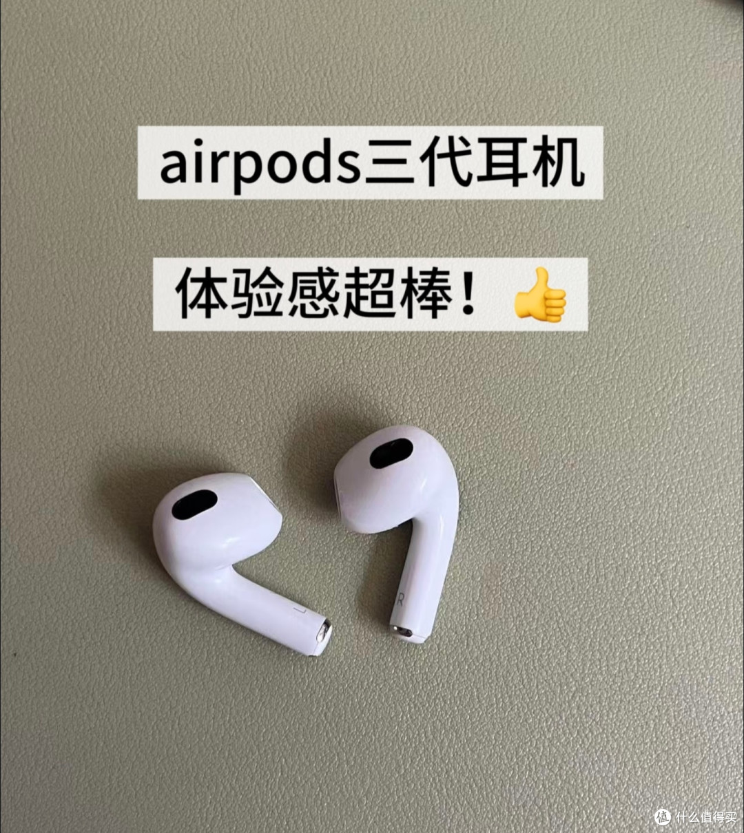 翻包记:我的高效率数码收纳方案