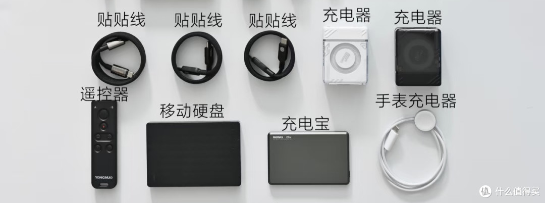 翻包记:我的高效率数码收纳方案