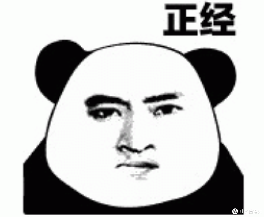 3万一平却容不下一台主机,迷你主机有多少伪需求。