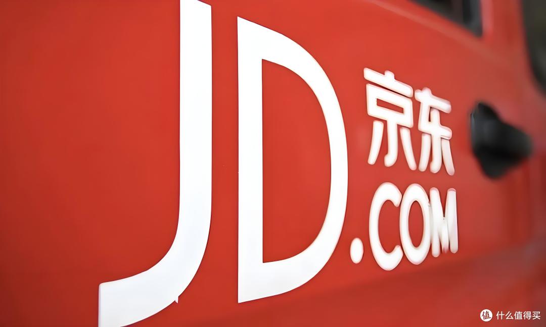 京东40亿港元收购香港佳宝食品 布局大湾区生鲜供应链