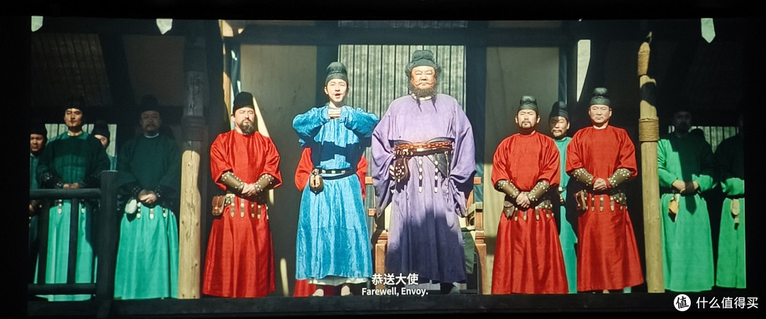 【有剧透,慎入】长安的荔枝观后感