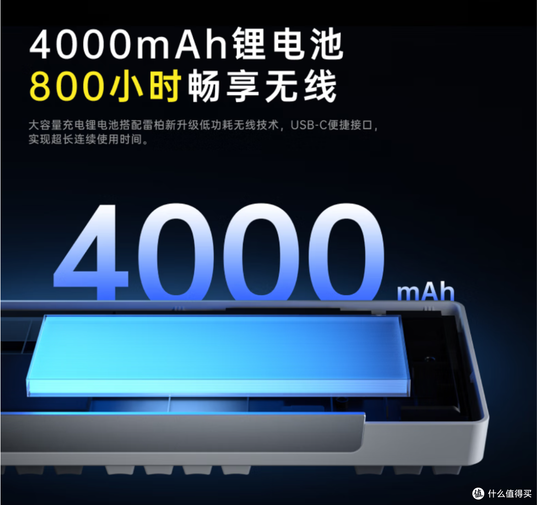 百元价位的客制化键盘——雷柏 V700DIY-98让我爱不释手