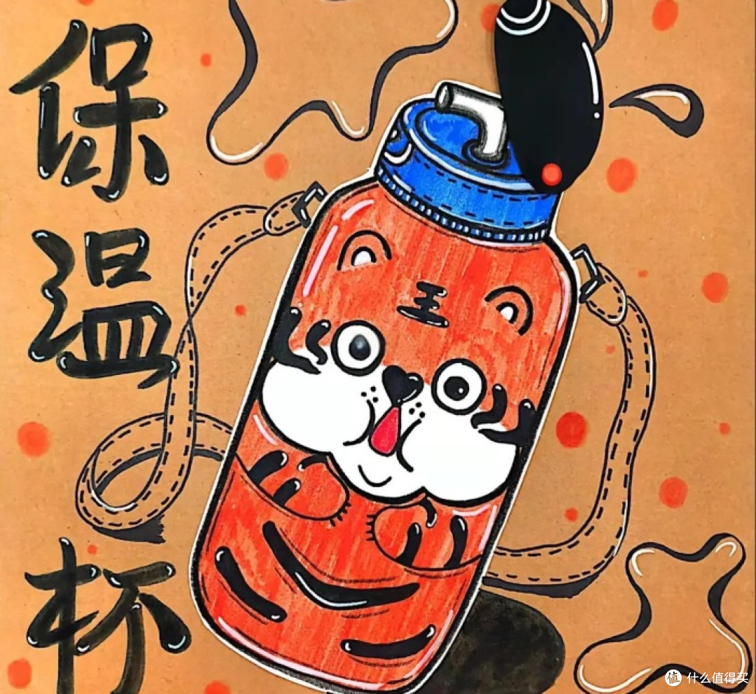 保温杯怎么选?五大品牌自费开箱实测对比,谁保温效果好
