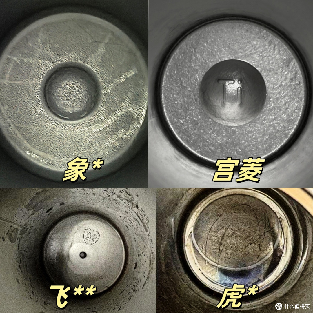 保温杯怎么选?五大品牌自费开箱实测对比,谁保温效果好