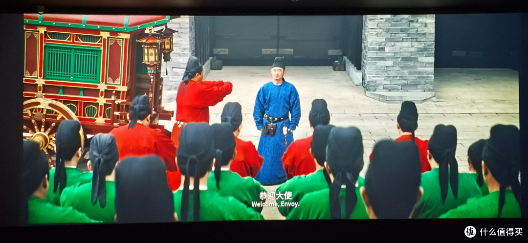 【有剧透,慎入】长安的荔枝观后感