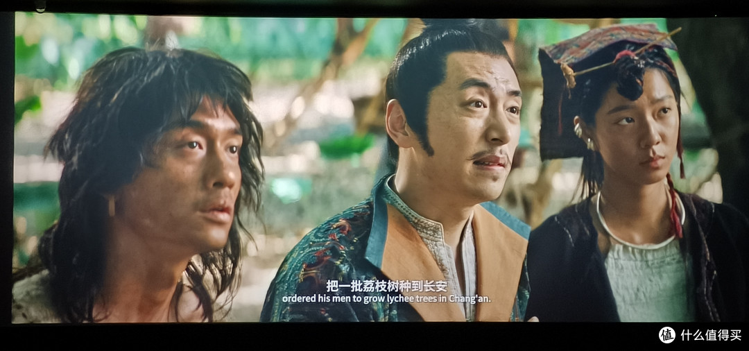 【有剧透,慎入】长安的荔枝观后感