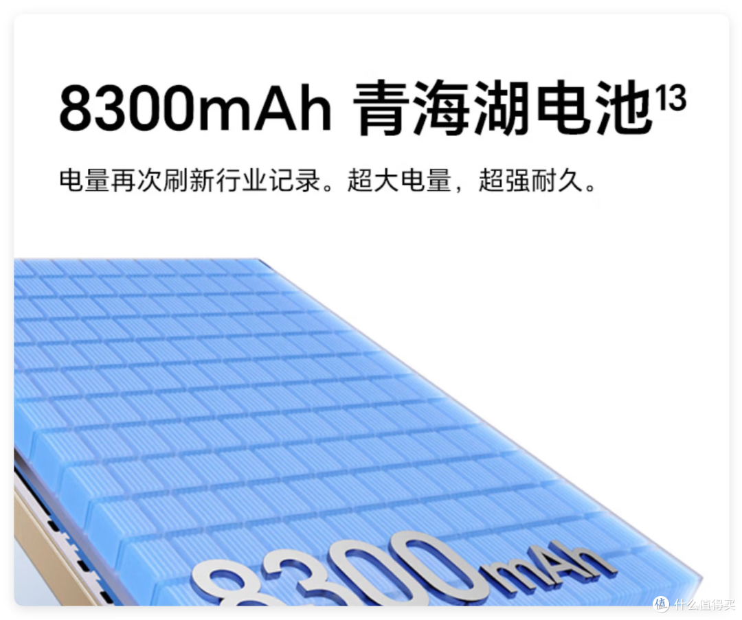 苹果手机运行内存8GB够用吗,iPhone 17 能回到巅峰吗?