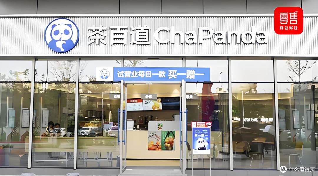 茶百道持续布局东南亚,进入新加坡市场