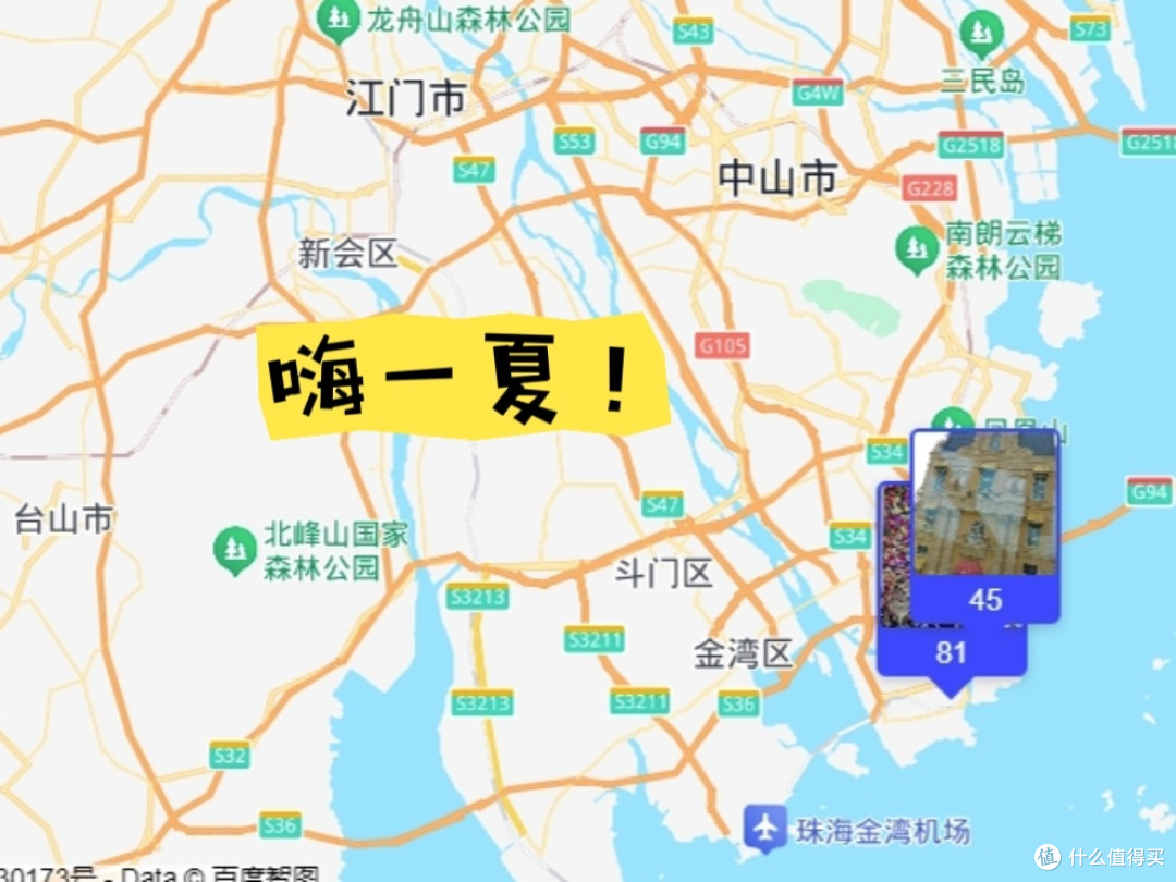 第一次用NAS选它!小白也能轻松玩转家庭储存,简单到离谱~