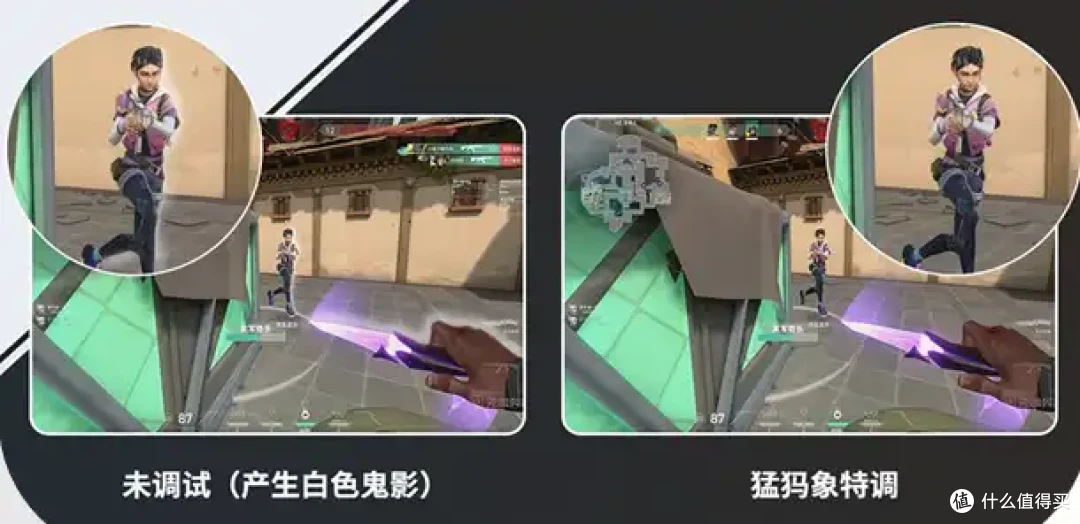 【穷哥们】24.5寸,300Hz显示器国补后只要533!川升CS25A