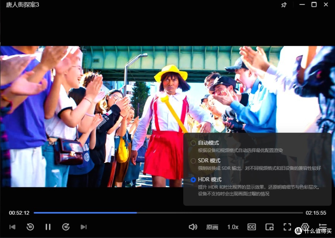 第一次用NAS选它!小白也能轻松玩转家庭储存,简单到离谱~