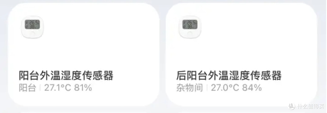 夏季除湿有没有用?空调除湿模式好不好用?除湿机应该怎么选?