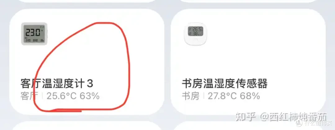 夏季除湿有没有用?空调除湿模式好不好用?除湿机应该怎么选?