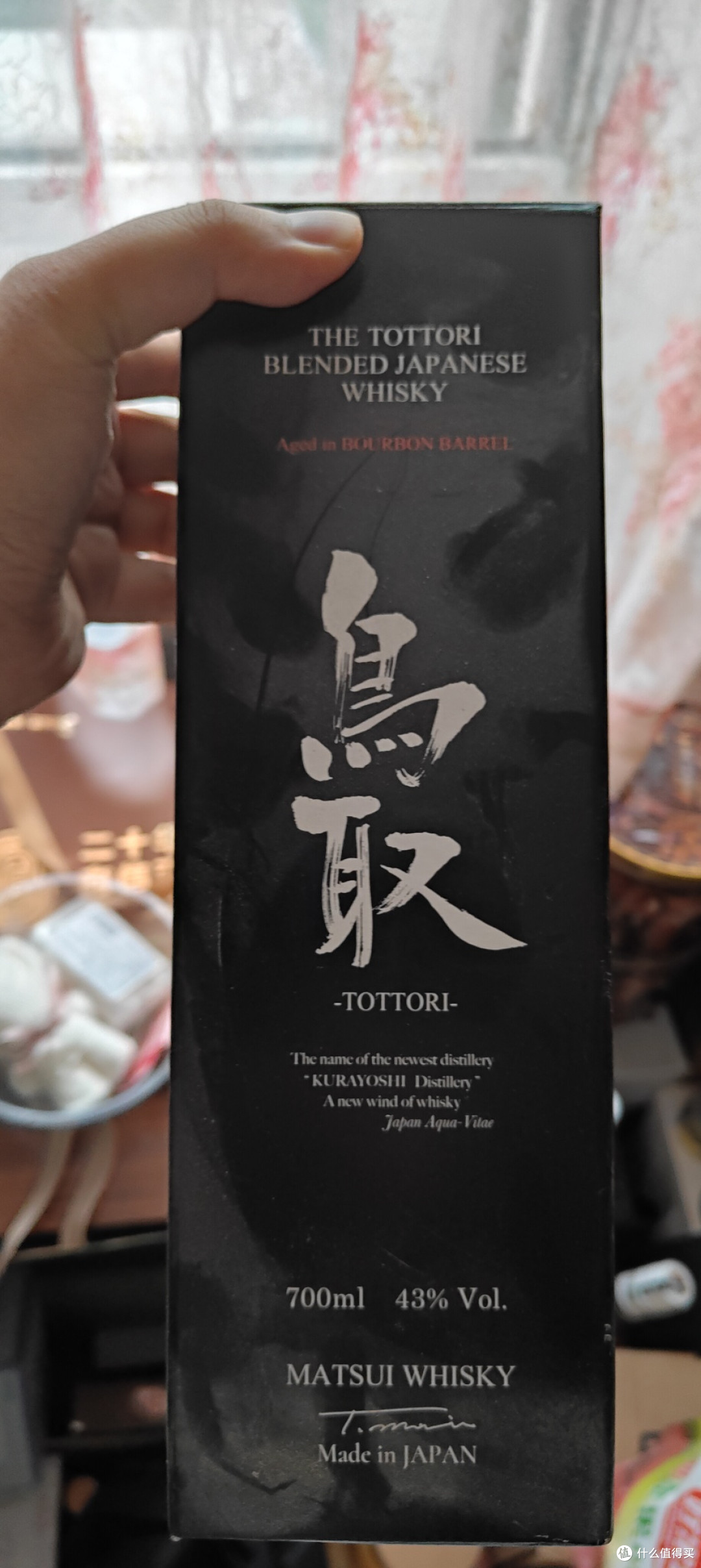 夏季上班族解乏,没有什么不是一杯“高球”特饮所不能解决的