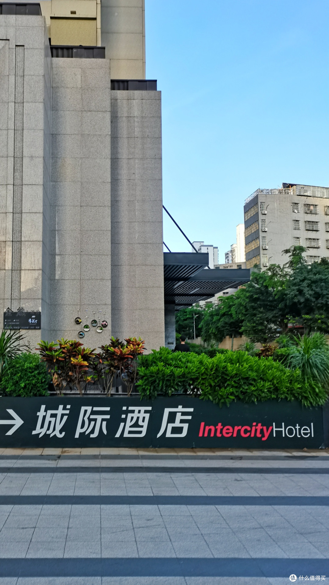 是谁把卧室搬到云端?48楼起步美到犯规-海口国兴大道城际酒店