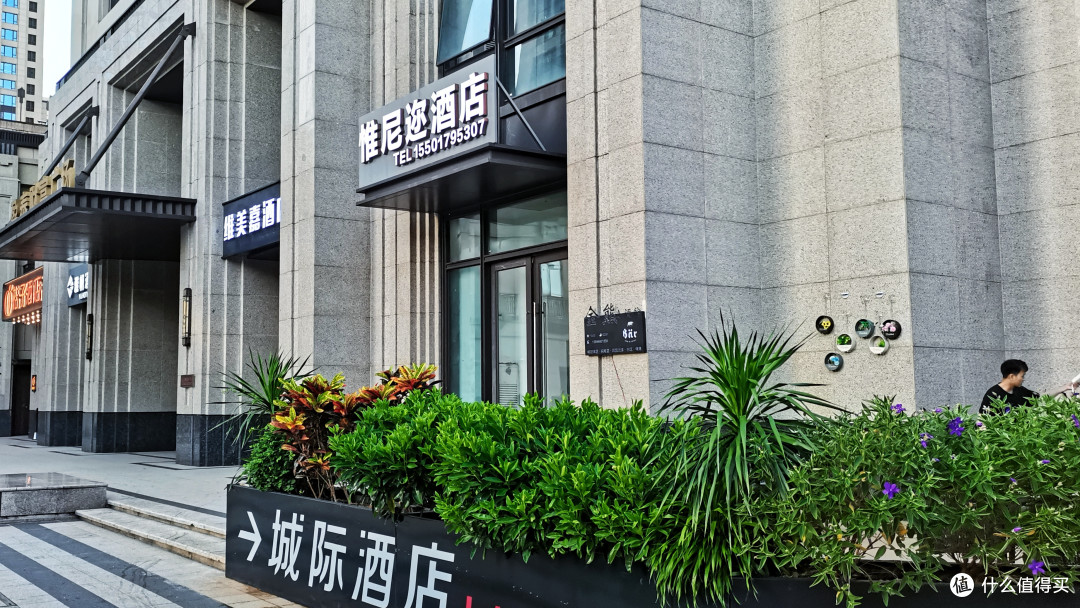 是谁把卧室搬到云端?48楼起步美到犯规-海口国兴大道城际酒店