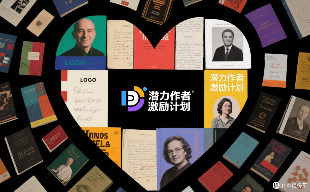 从作文及格线到签约作者