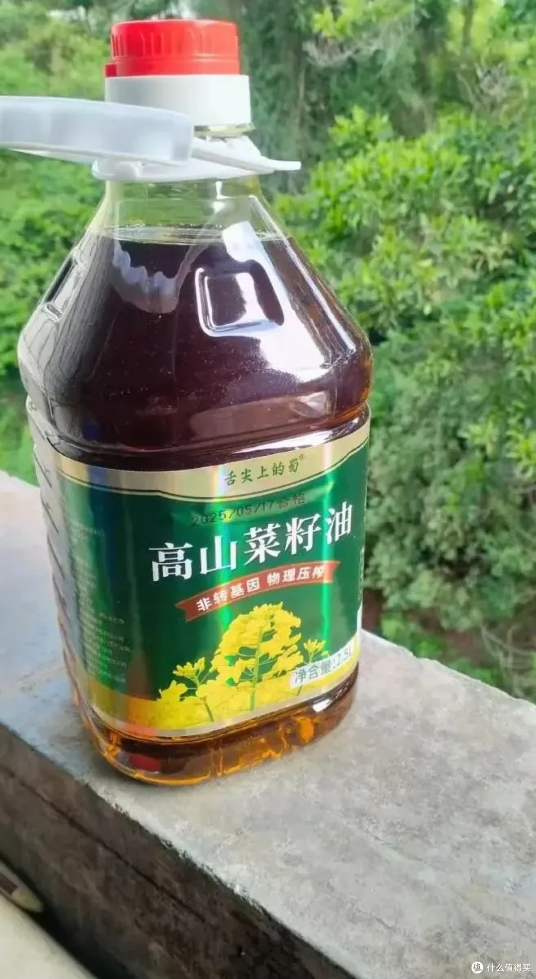 老妈淘到的9个拼夕夕好物，当初：瞧不上，用后：真香了！