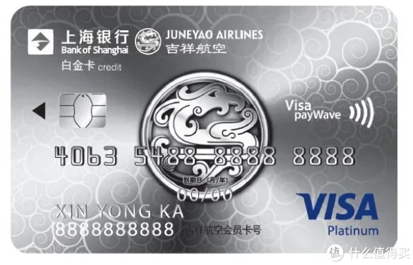 吉祥航空金卡，快速升级最新攻略！_信用卡_什么值得买