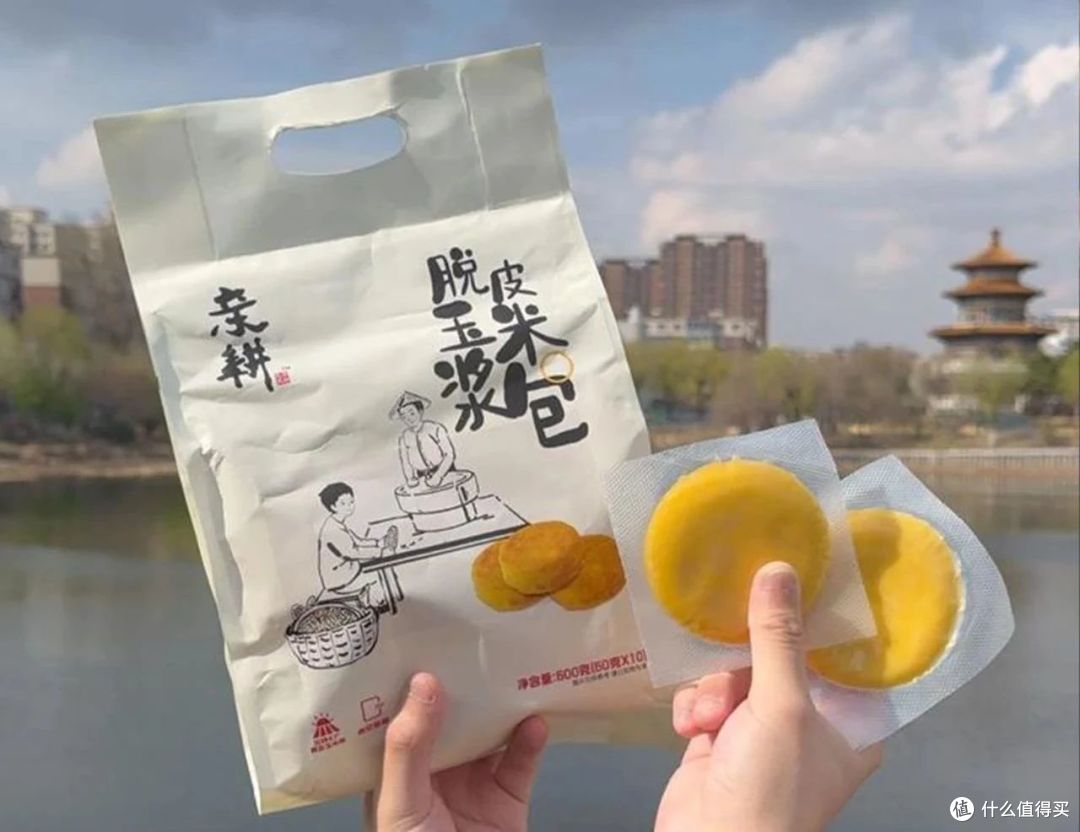 一口解锁玉米本味,这包玉米浆有点东西!