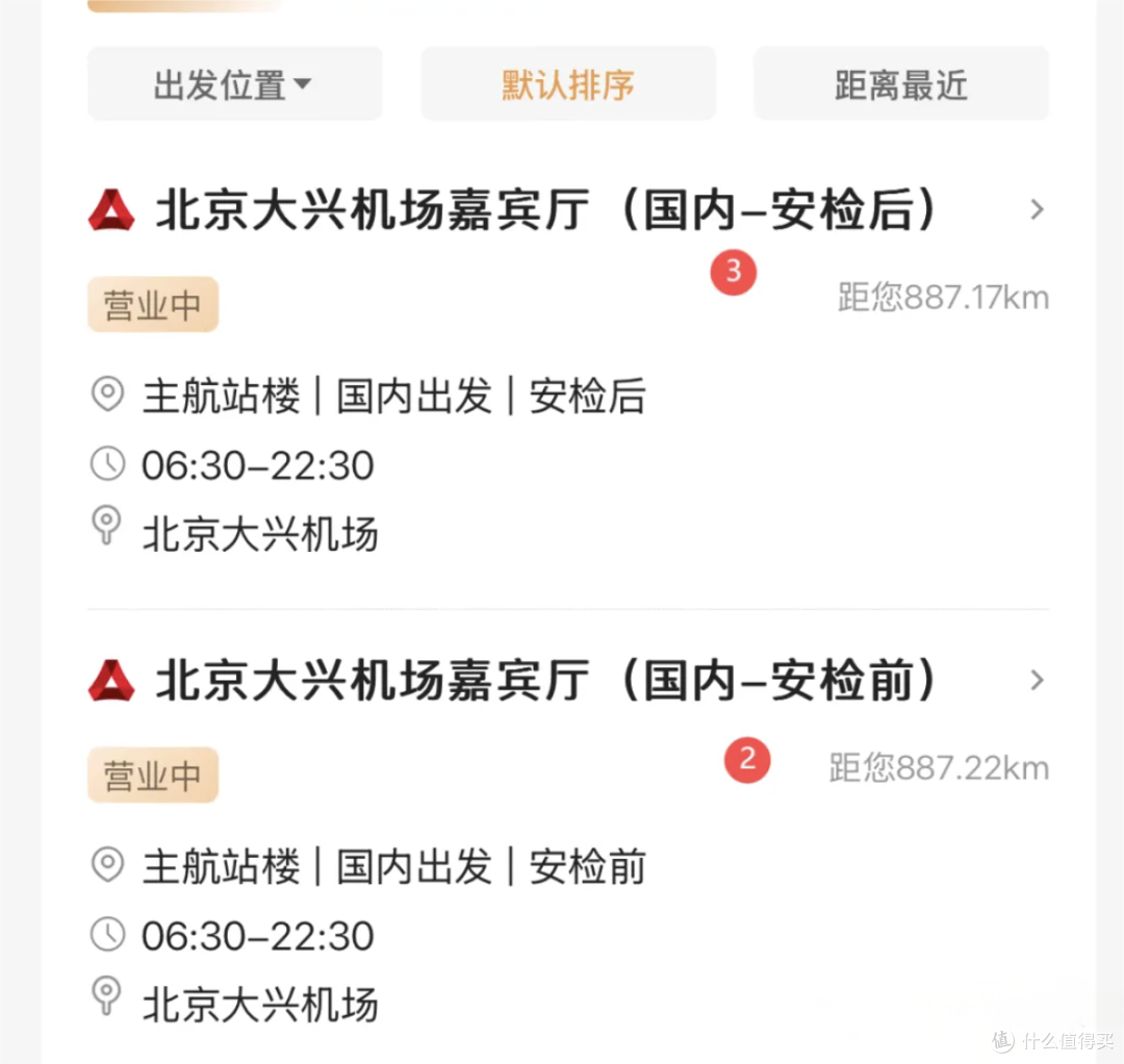 要爆！这些卡太香啦~