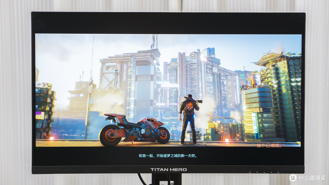 4K@170、FHD@340，Mini-LED背光，双模泰坦军团P275MV MAX实测！