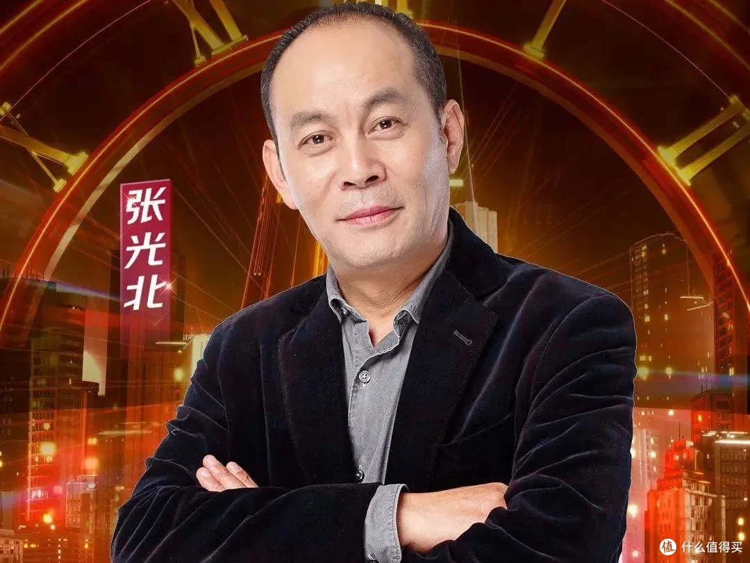 张光北讲述和小鲜肉搭戏,对戏用替身,只露脸就拿100万