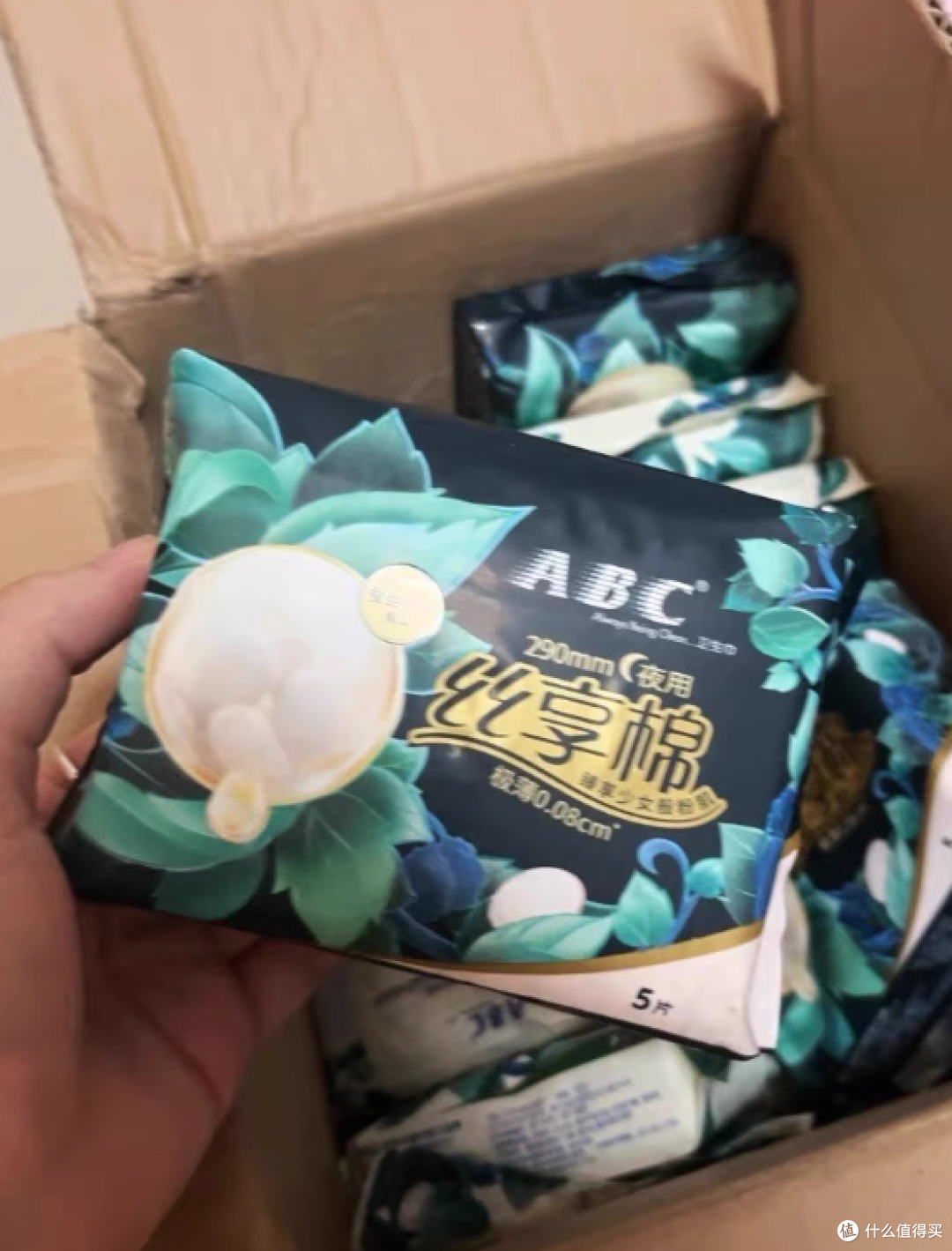ABC丝享棉敏感肌日夜用姨妈巾：蚕丝蛋白精华，呵护你的特殊时光