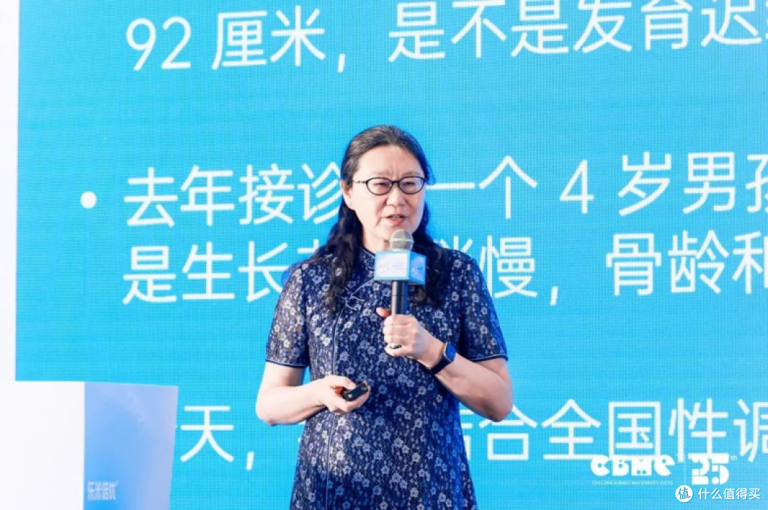 儿童长高新篇章丨乐米倍优海藻双钙后生元饮亮相CBME暨新品发布会