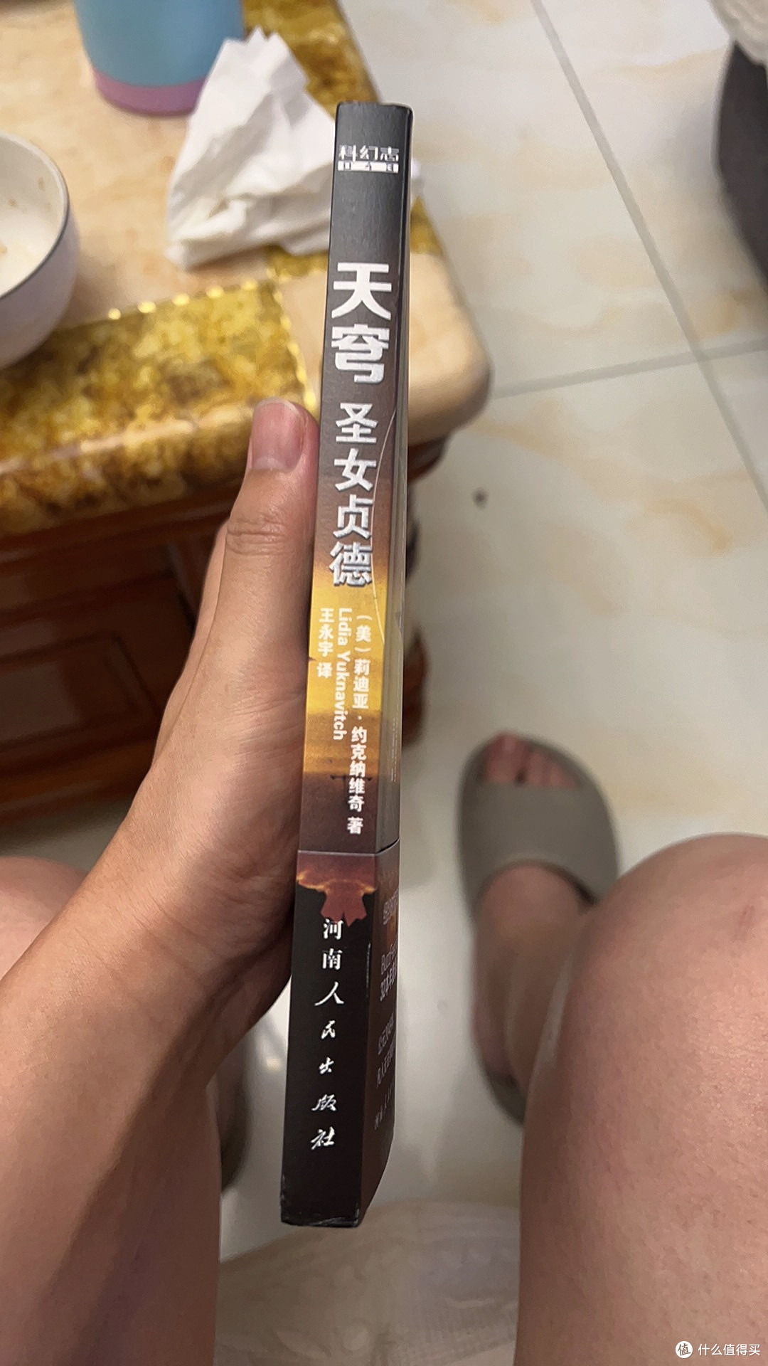 被安利爆的《天穹：圣女贞德》，终于被我挖到了