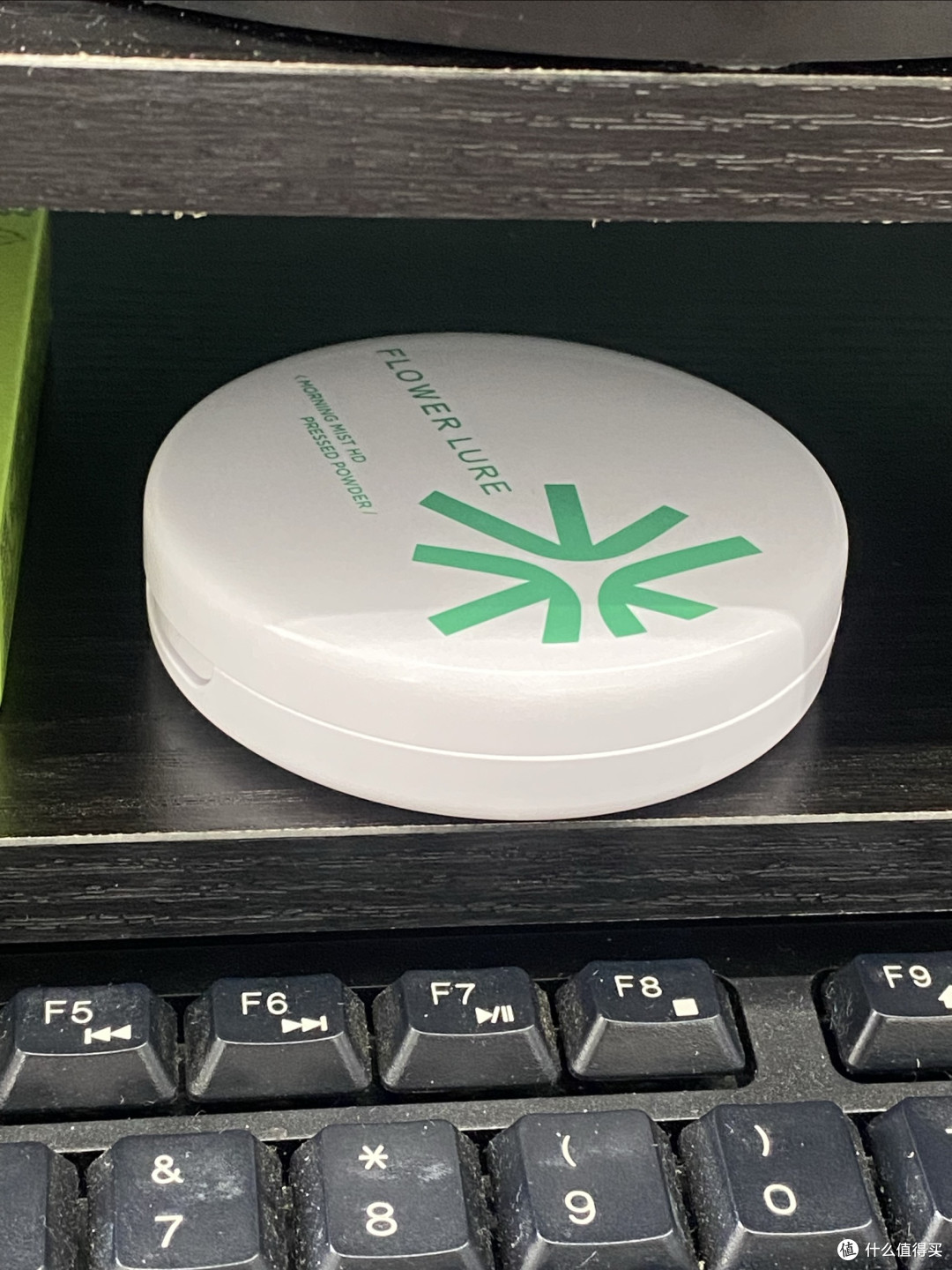 花间颂：性价比高的化妆好物