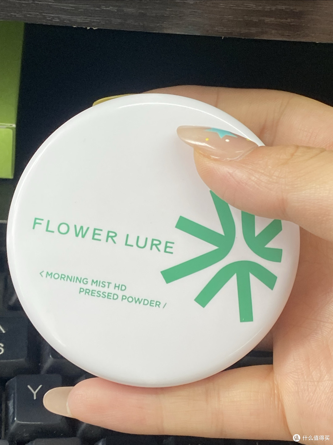 花间颂：性价比高的化妆好物