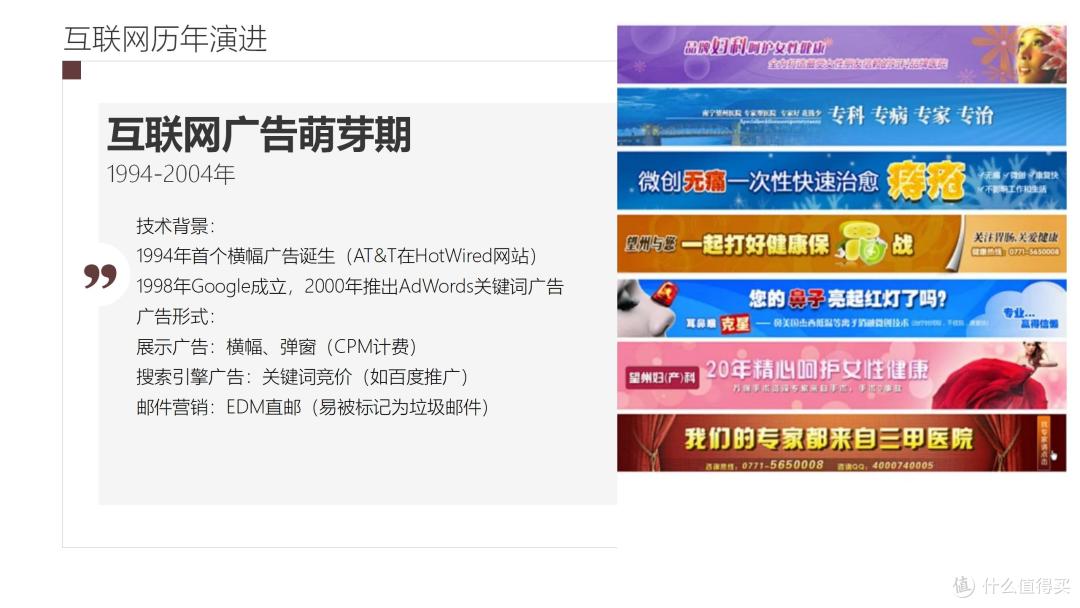 抖音广告代运营公司排行榜