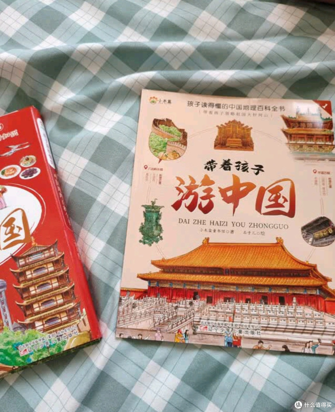 暑假里,这本《带着孩子游中国》成了全家的宝藏