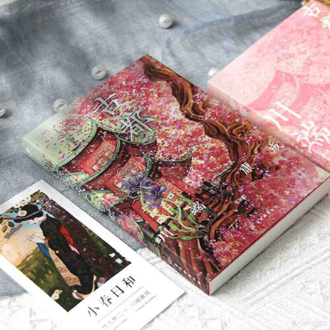 读《古都》:在诺贝尔文学奖里,遇见最温柔的日式美学