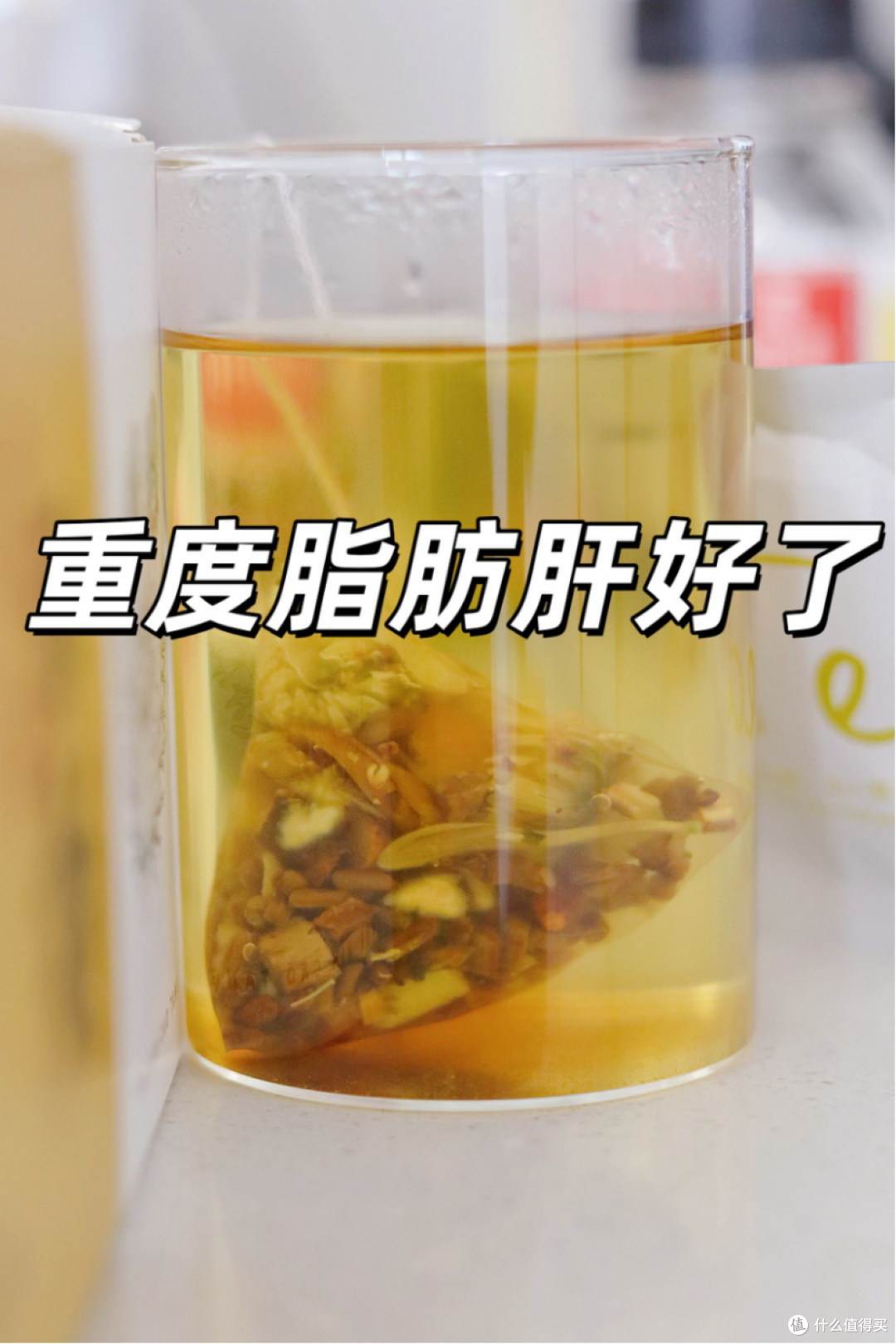 脂肪肝终于好了!三餐保养心得,建议收藏!